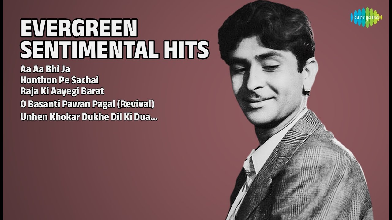 राज कपूर नर्गिस के सदाबहार गाने | Lata Mangeshkar Songs | Aa Aa Bhi Ja | Honthon Pe Sachai