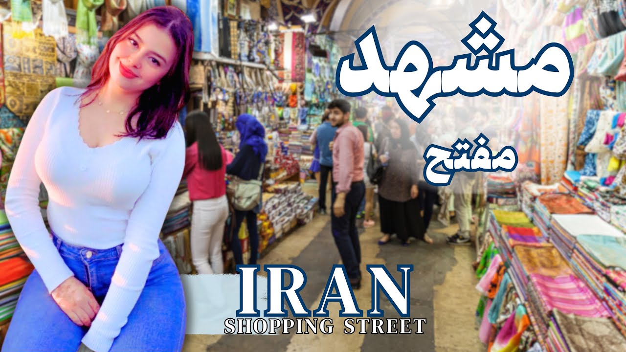 This Is Iran at Night 🌙 | Mashhad Walking Tour