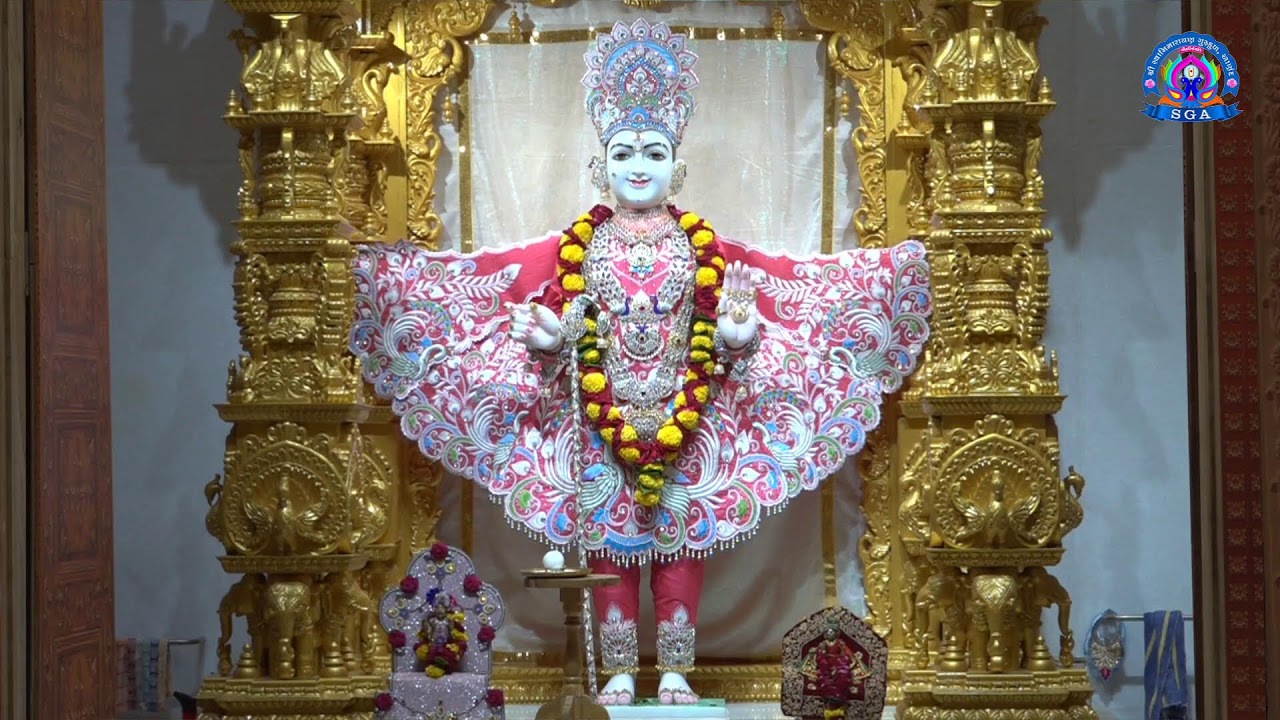 Sandhya Aarti | 14/03/26