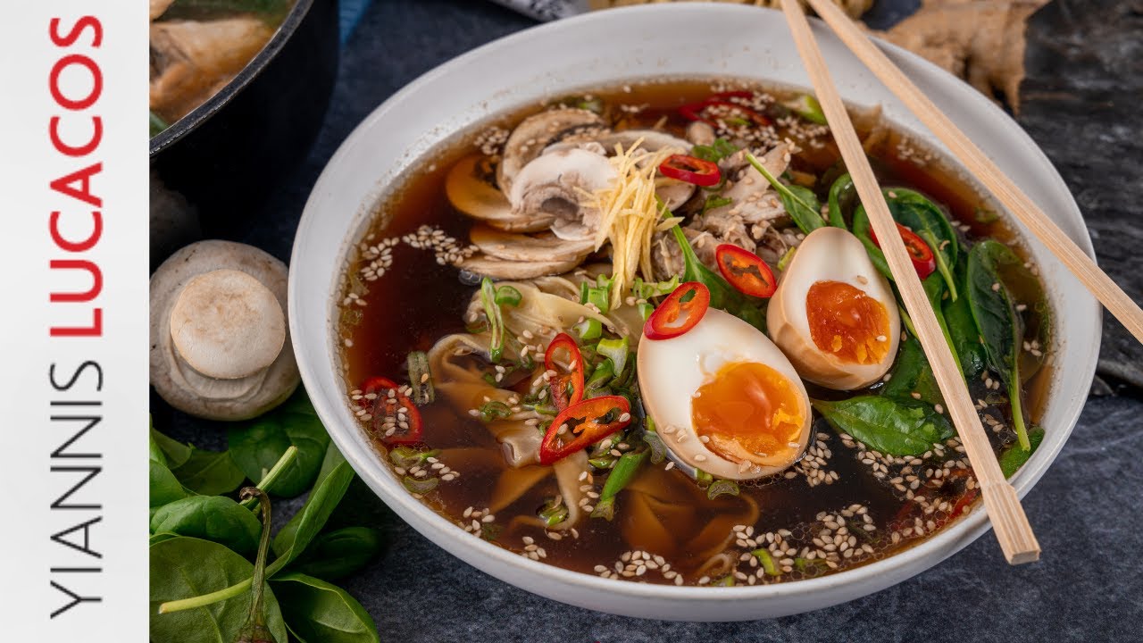 Ramen με Κοτόπουλο | Yiannis Lucacos