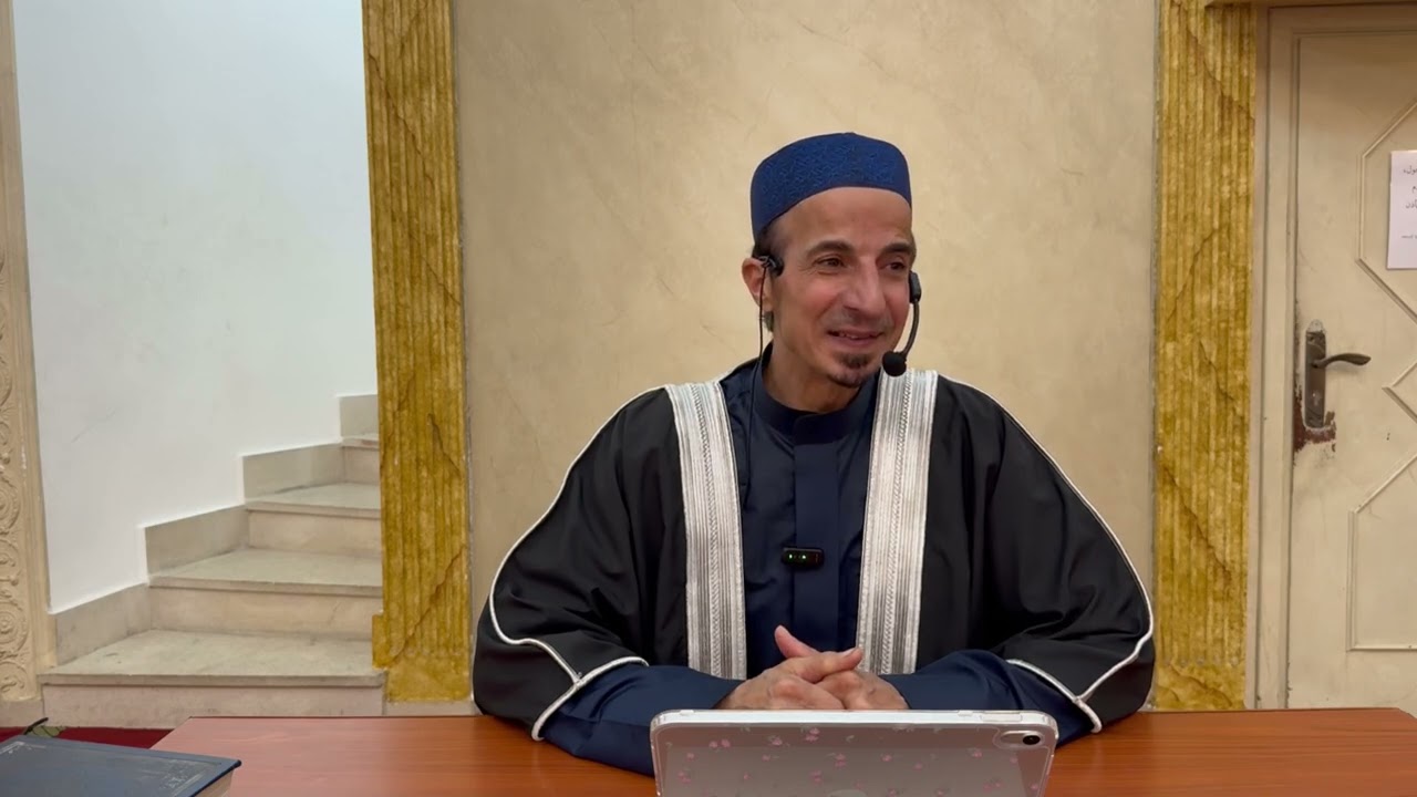 18/ الرعاية لحقوق الله عزوجل:الشيخ محمد هشام عبد القادر بابللي