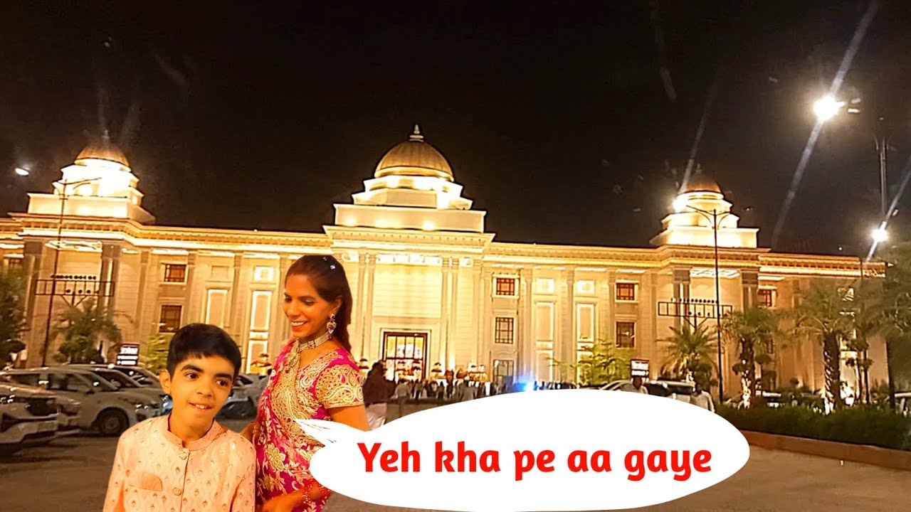 Yeh kaun se gaja aa gaye 🤪