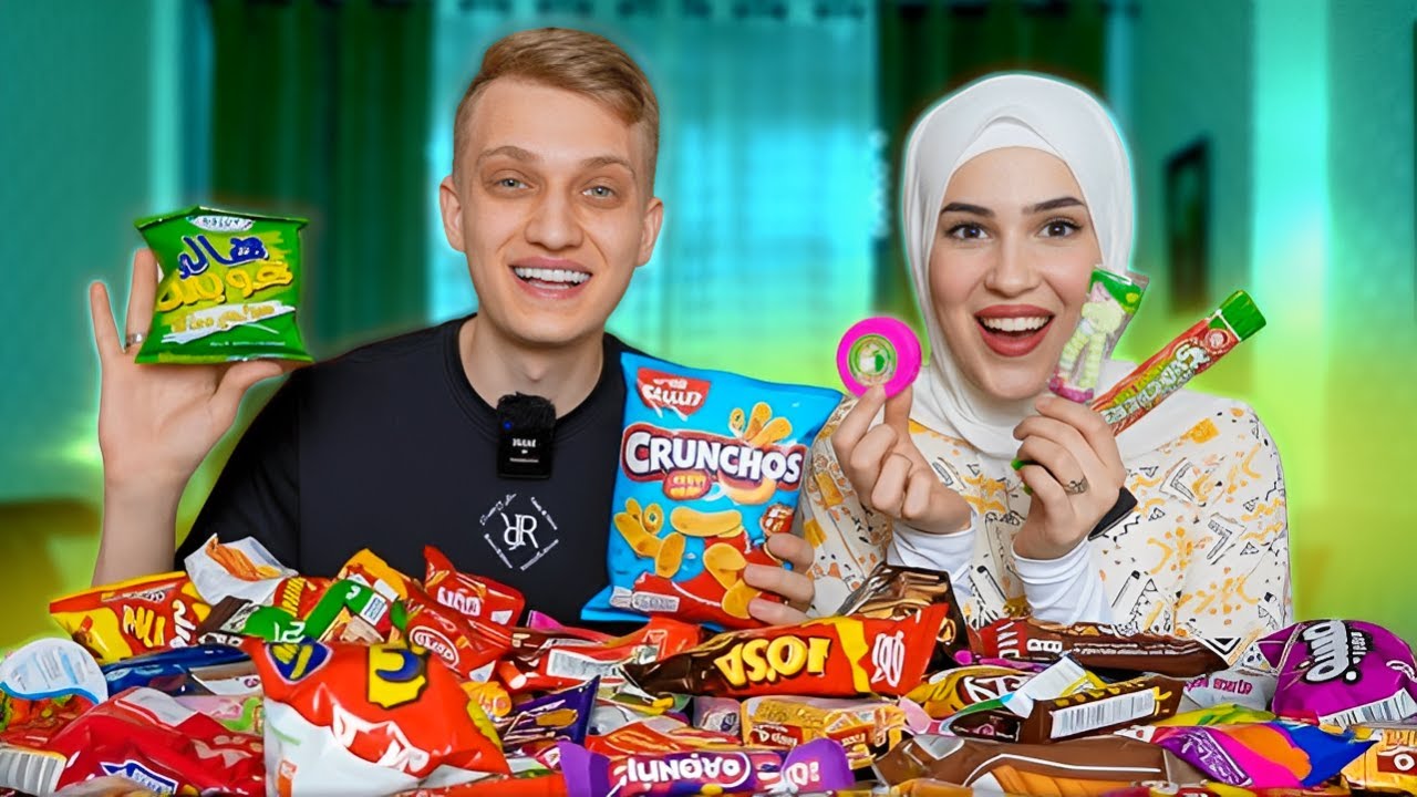 جربنا اشهر سناكات الطفولة 🍭👶🏻 | معقول نفس الطعم؟