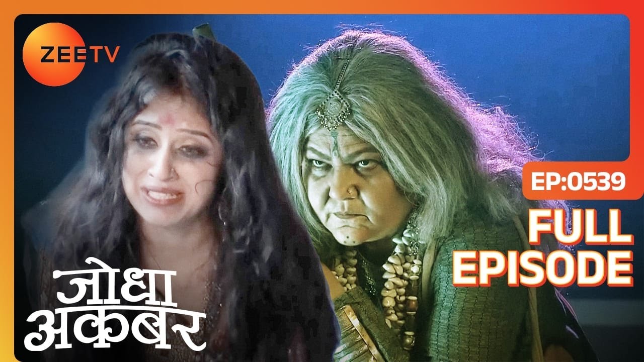 Shaguni Bai बचाएगी Jodha को Laboni से  | Jodha Akbar | Full Ep. 539 | ZEE TV