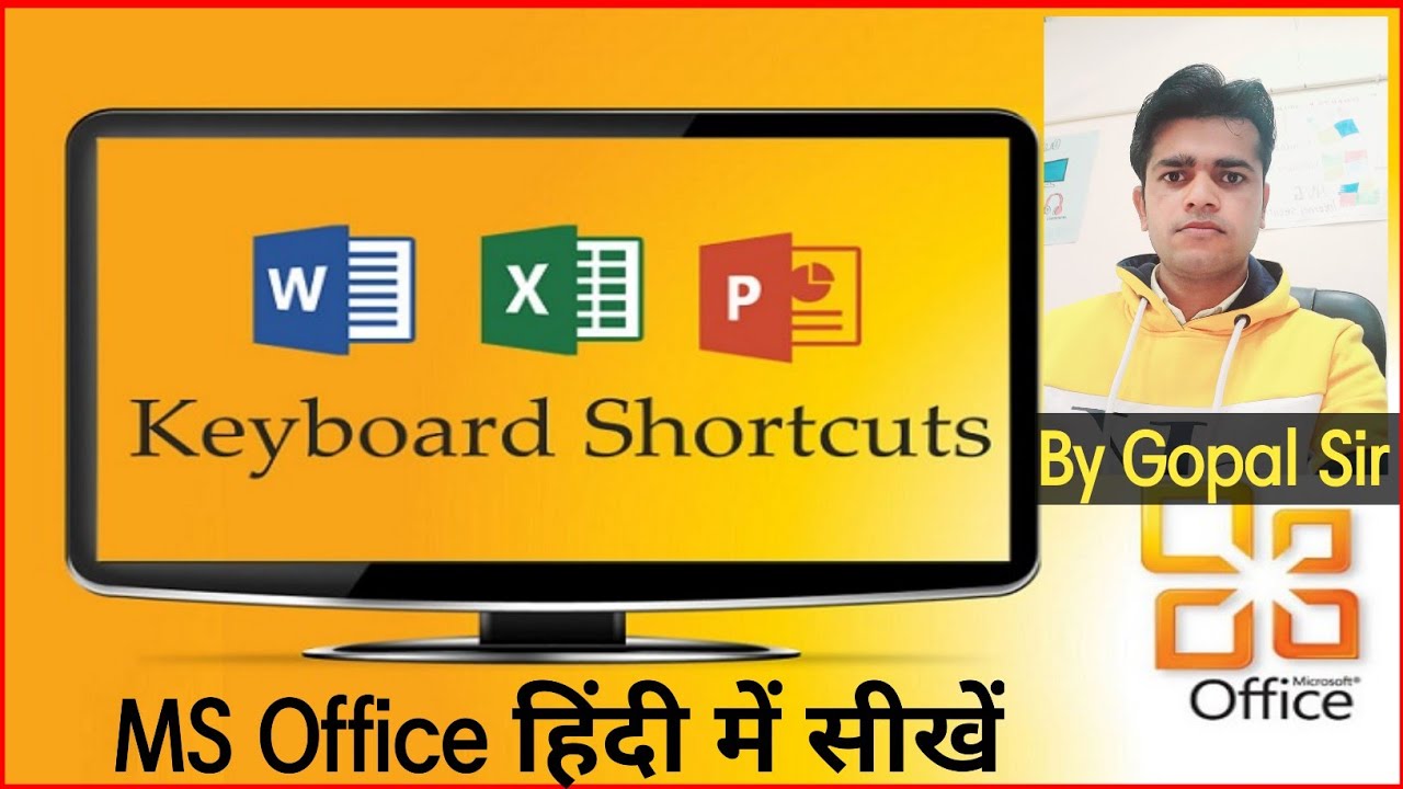 Microft Word 2019 in Hindi || All shortcut keys || All functions Keys || Basic Computer Course