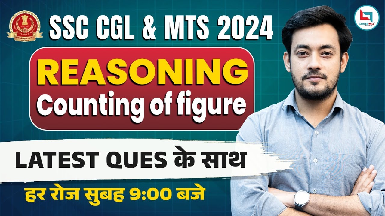 SSC CGL & MTS 2024 | Counting Of Figures | With Latest Questions | Reasoning By Bharat Sir