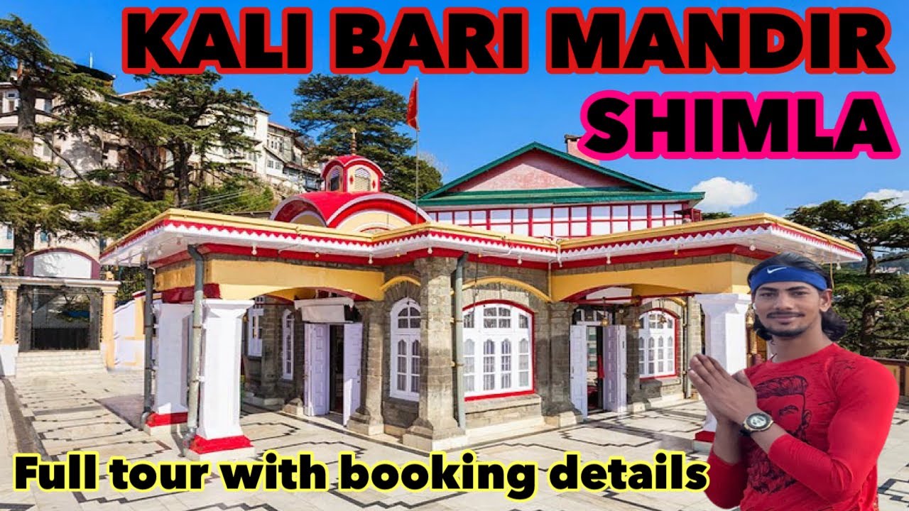 Kali Bari mandir Shimla full tour with booking details #shimla #minivlog #shimlatravelguide #vlog