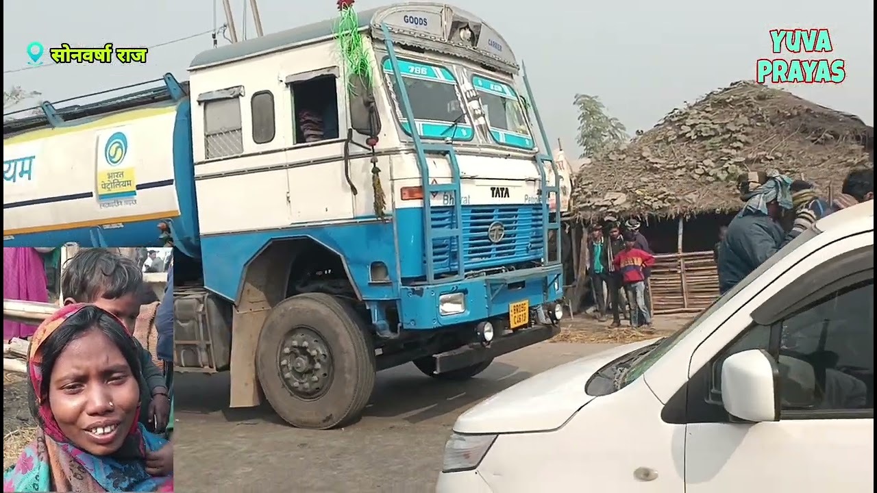 SAHARSA : आंगनबाड़ी केंद्र पर सूई लेने से बच्चा के मौत के बाद मैंना गांव में NH-107 सड़क किया जाम
