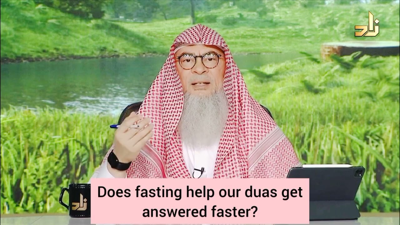 Can we fast in order to make our dua answered? - assim al hakeem