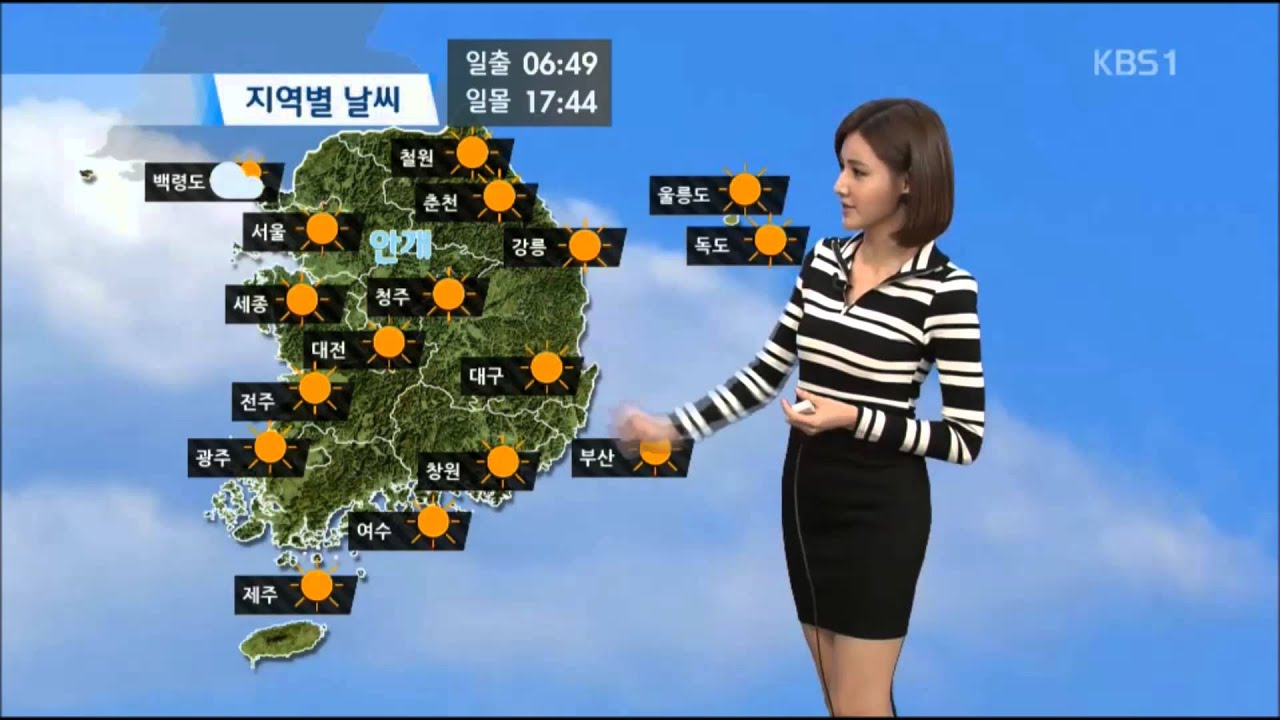 2014 10 23 KBS 5 #장주희 날씨예보
