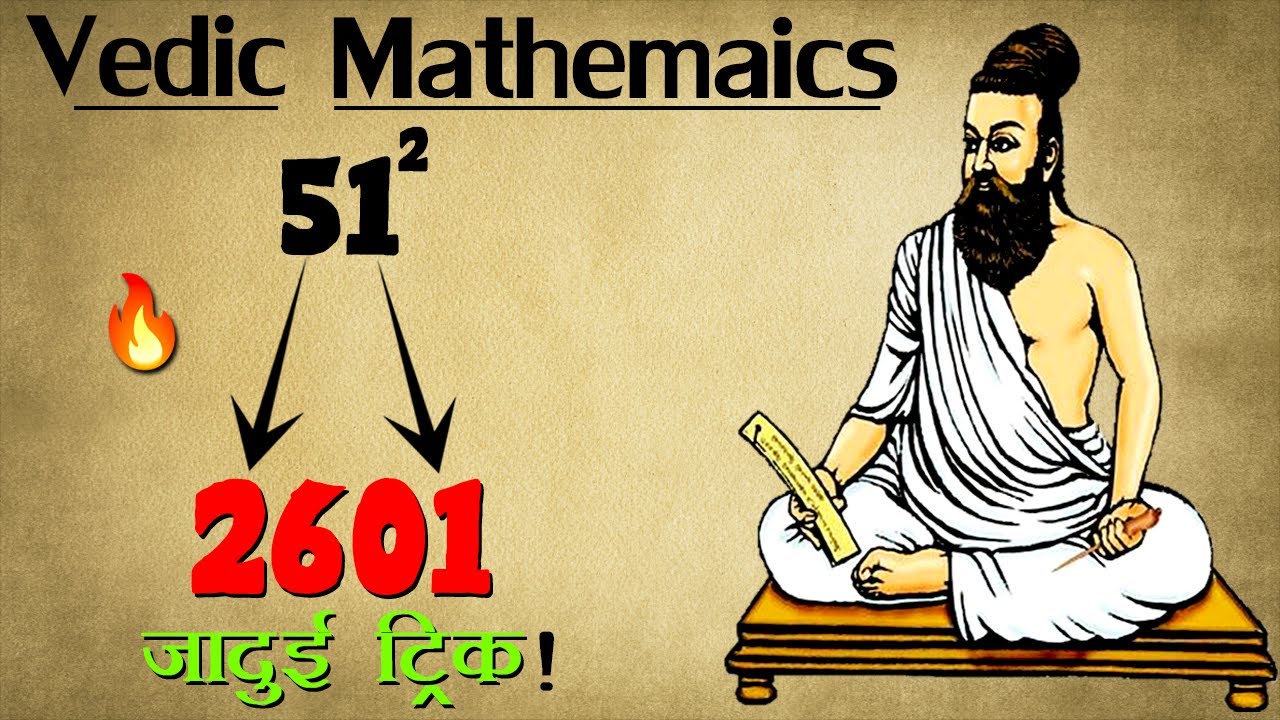 Incredible! Trick to find Square of Number | Vedic Maths