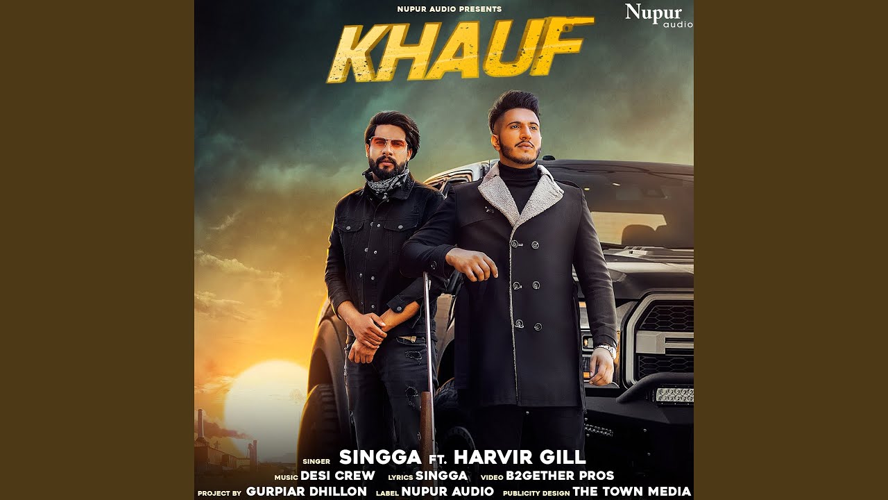 Khauf