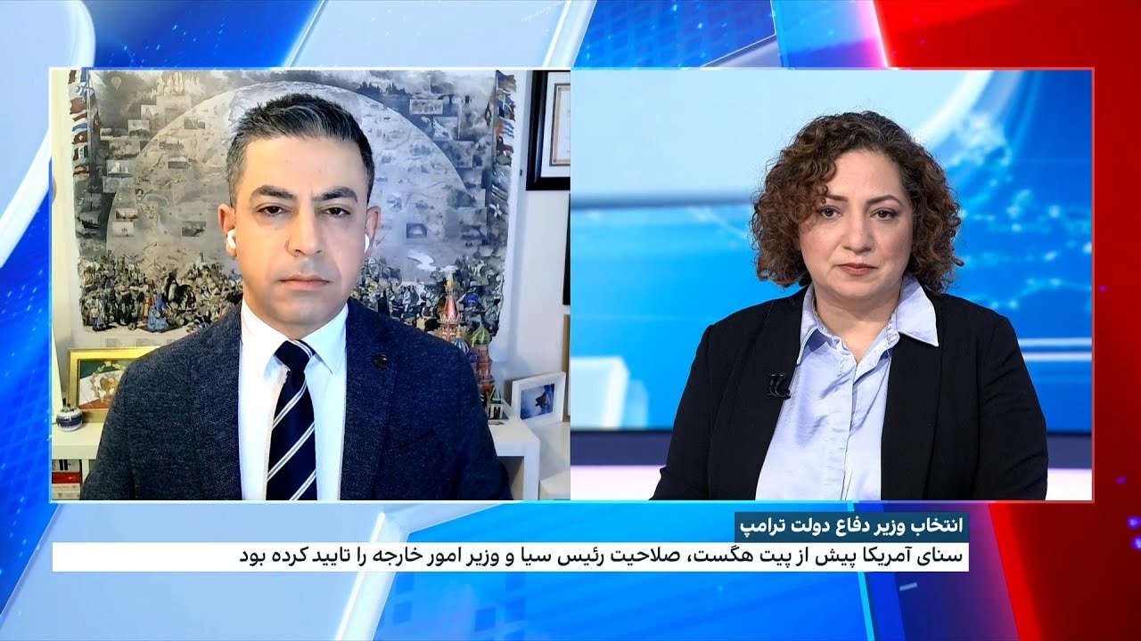 پیت هگست، وزیر دفاع جدید آمریکا