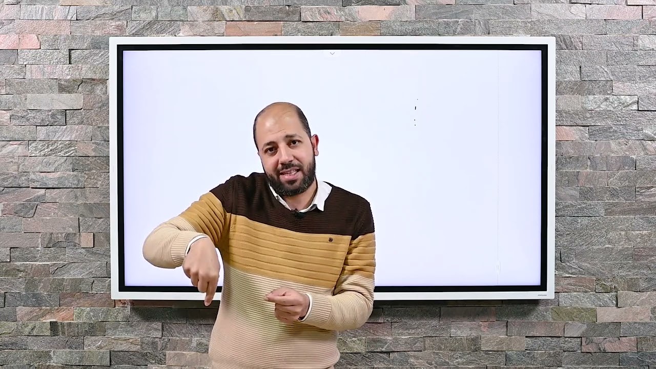 نصيحة ورجاء(نصيحة لطلابنا ورجاء من أولياء الأمور)