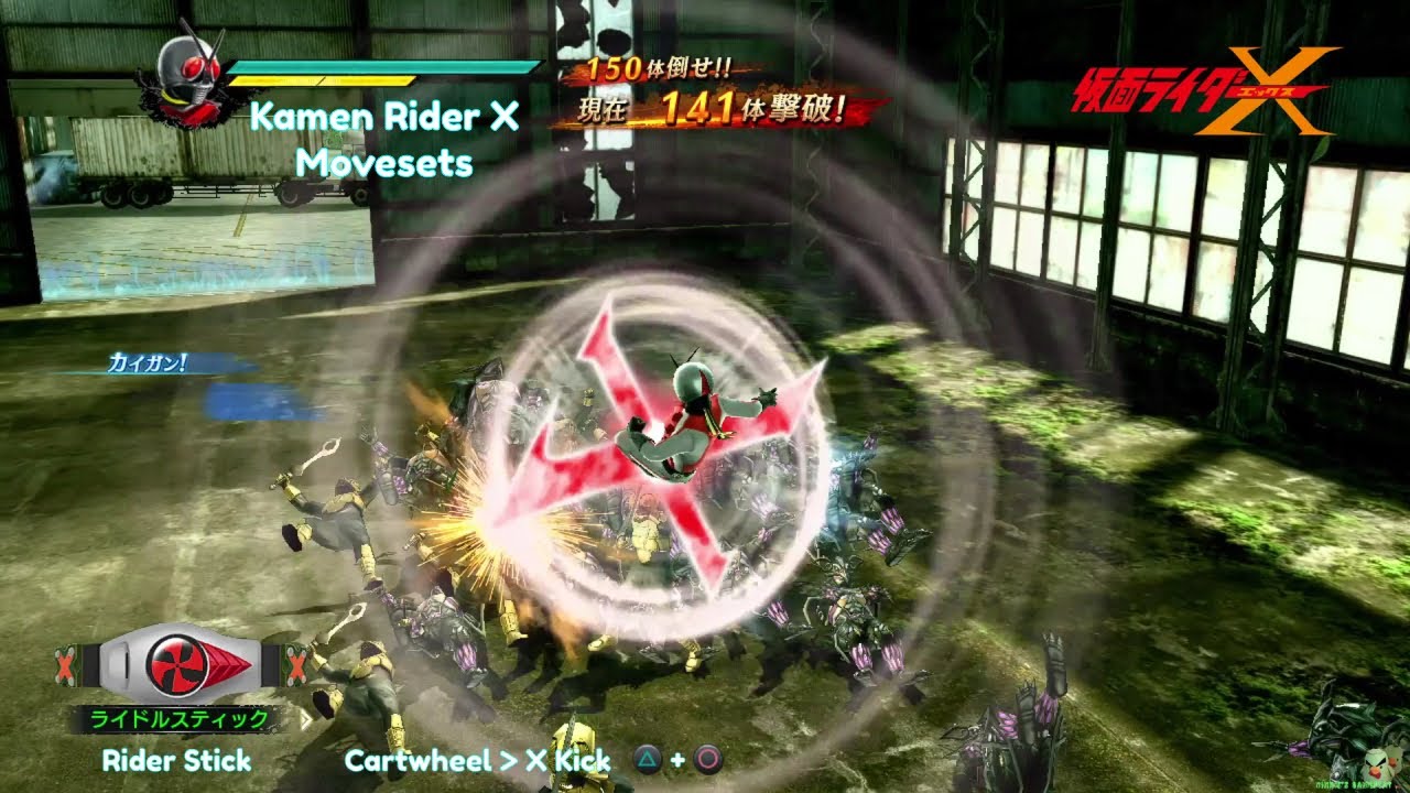 Kamen Rider X - Movesets [Kamen Rider: Battride War Genesis]