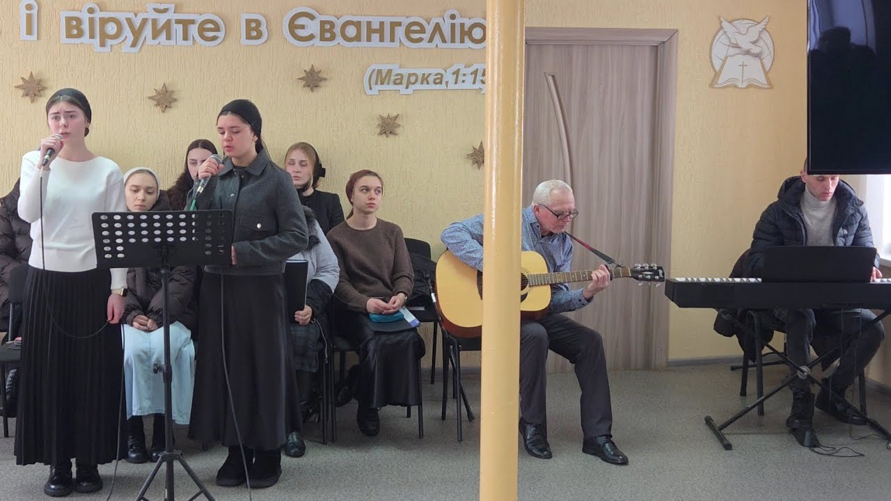 Я йду до Вітчизни, стрічаю спокуси
