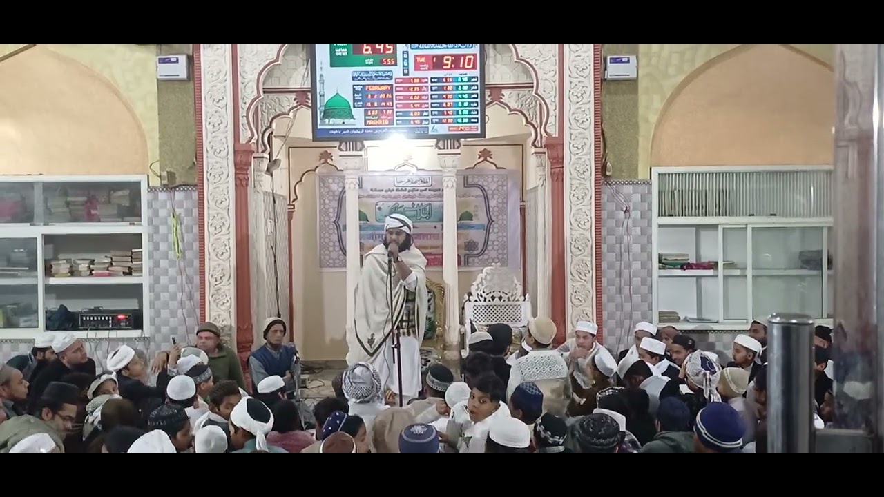 #baghpat Up17 # 3 /2026🇸🇦🤲