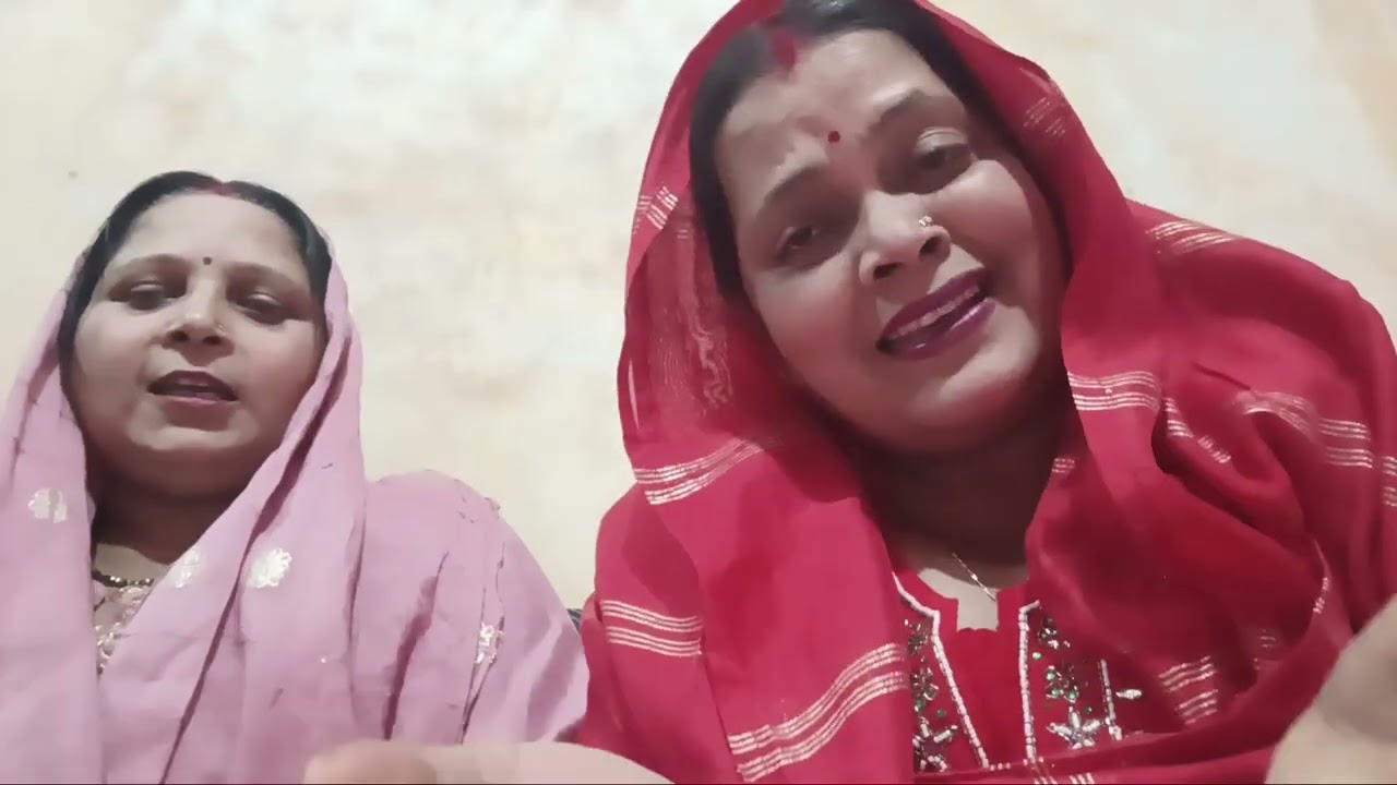 Shiv vivah Bhajan 