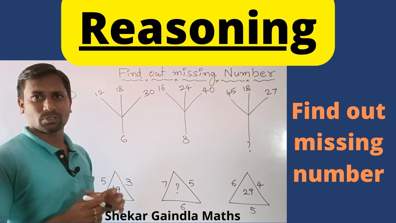 Reasoning|Missing number|Find out missing number|SRG maths|రీజనింగ్|మిస్సింగ్ నంబర్