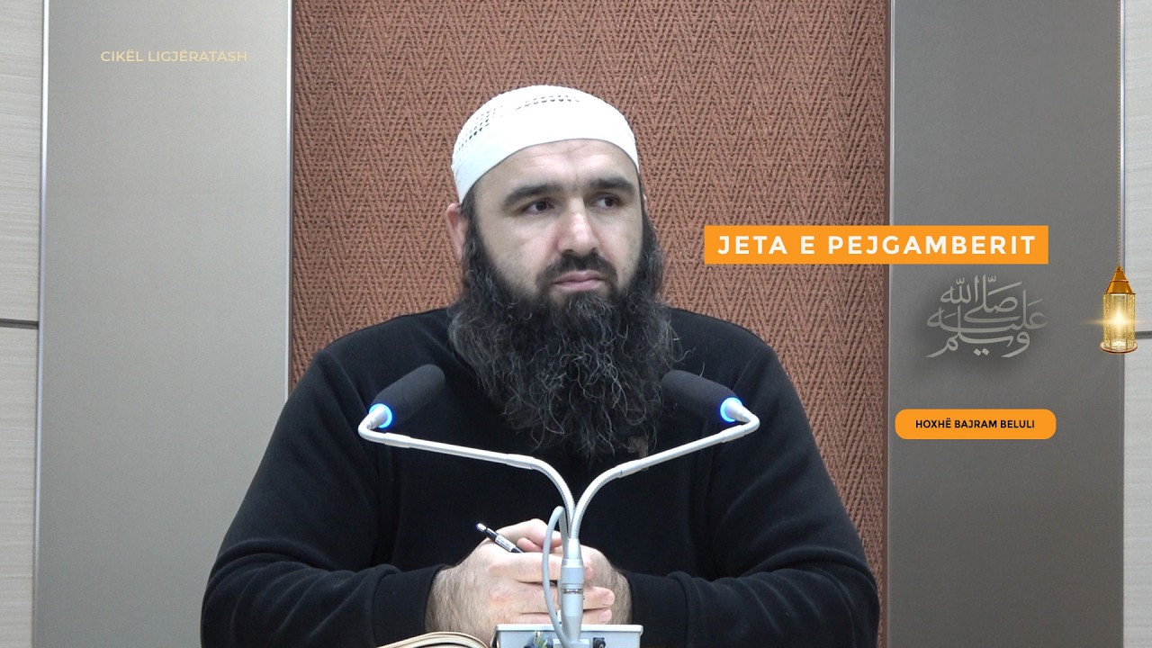 32/Besatimi i dytë i Akabes - Hoxhë Bajram Beluli