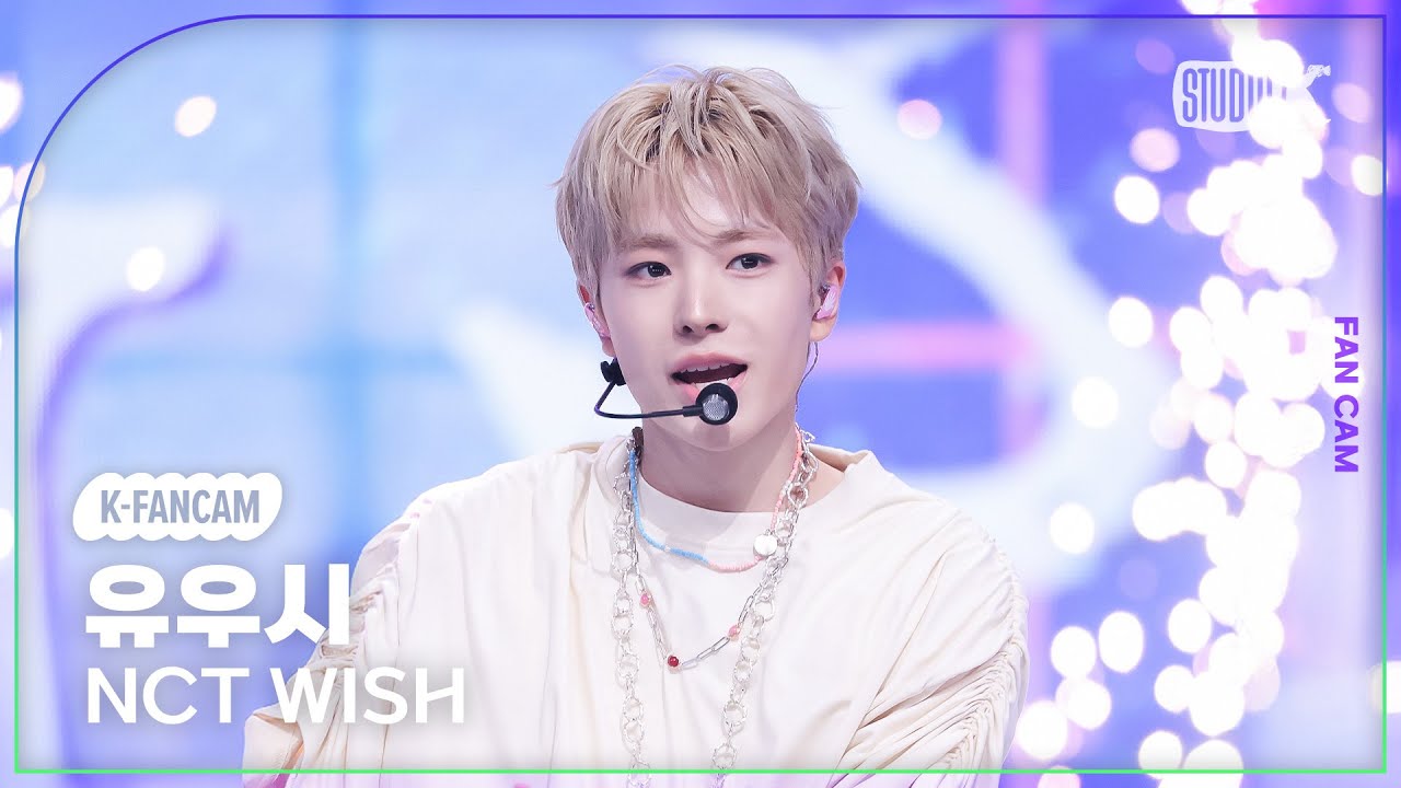 [K-Fancam] 엔시티위시 유우시 직캠 'COLOR' (NCT WISH YUSHI Fancam) @뮤직뱅크(Music Bank) 250912
