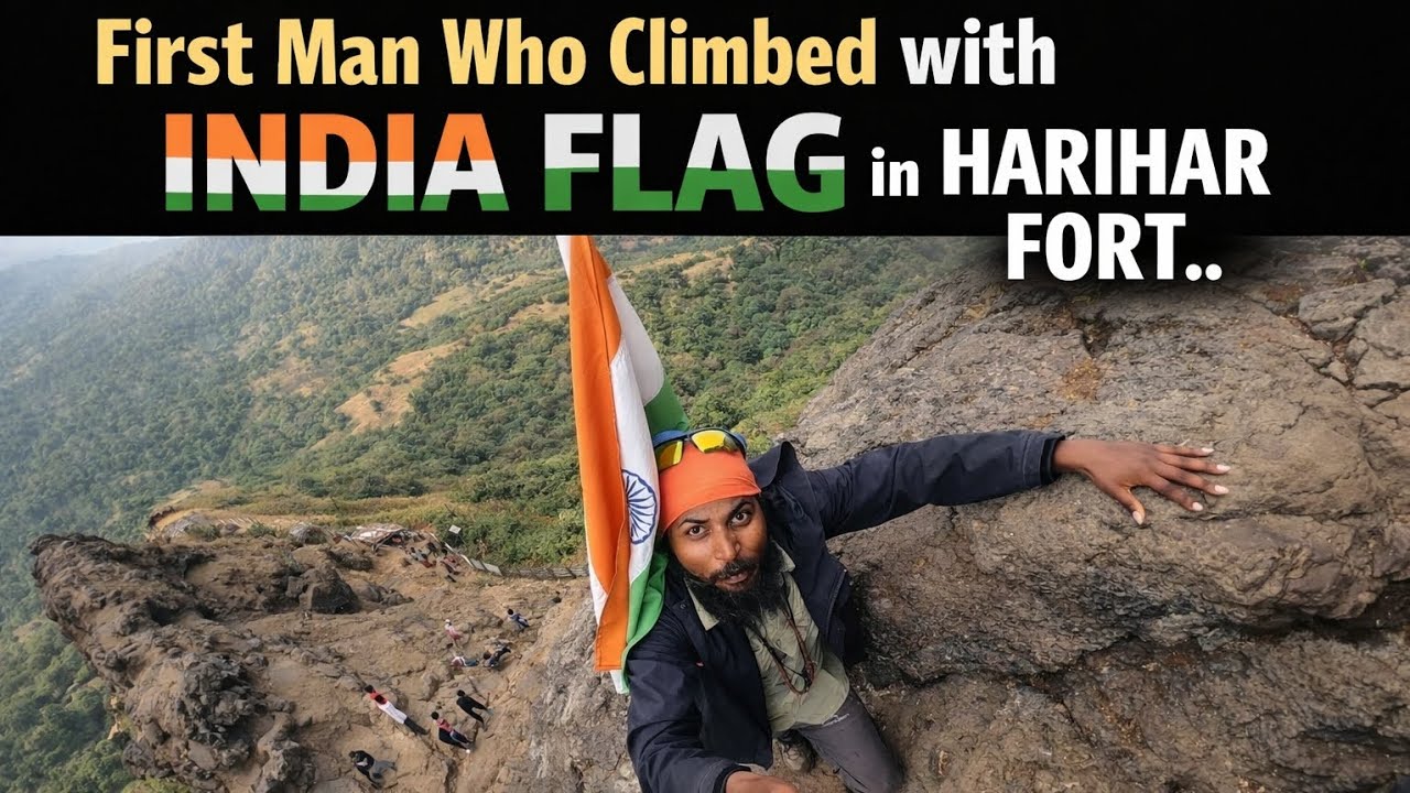 Harihar Fort (first Man who claimed with India flag ) #india #travel #hariharfort 