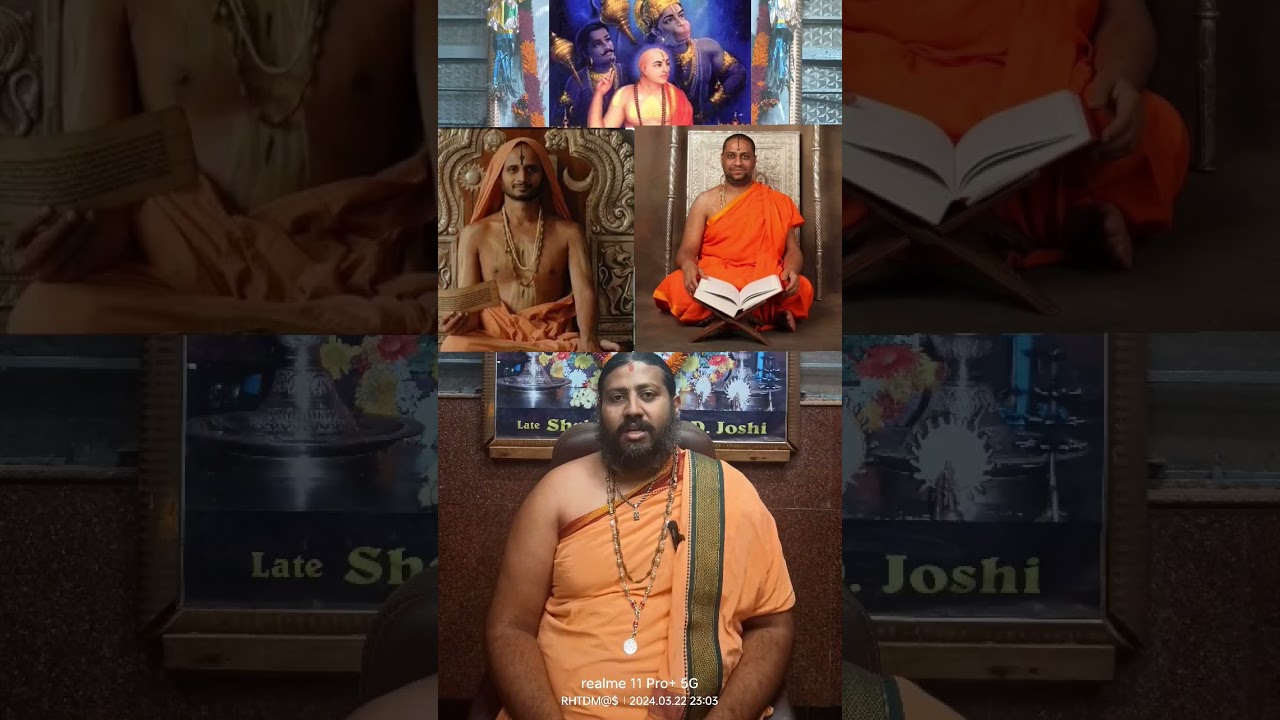 ಉತ್ತರಾದಿ ಮಠ vs ರಾಯರ ಮಠ ಬೇಡ!!!!!We don't want Uttaradi Mutt vs Rayar Mutt!!!! #Sameeracharya