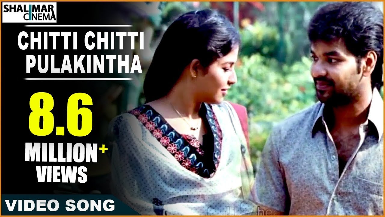 Journey Movie || Chitti Chitti Pulakintha Video Song || Sharvanand, Jai, Anjali, Ananya