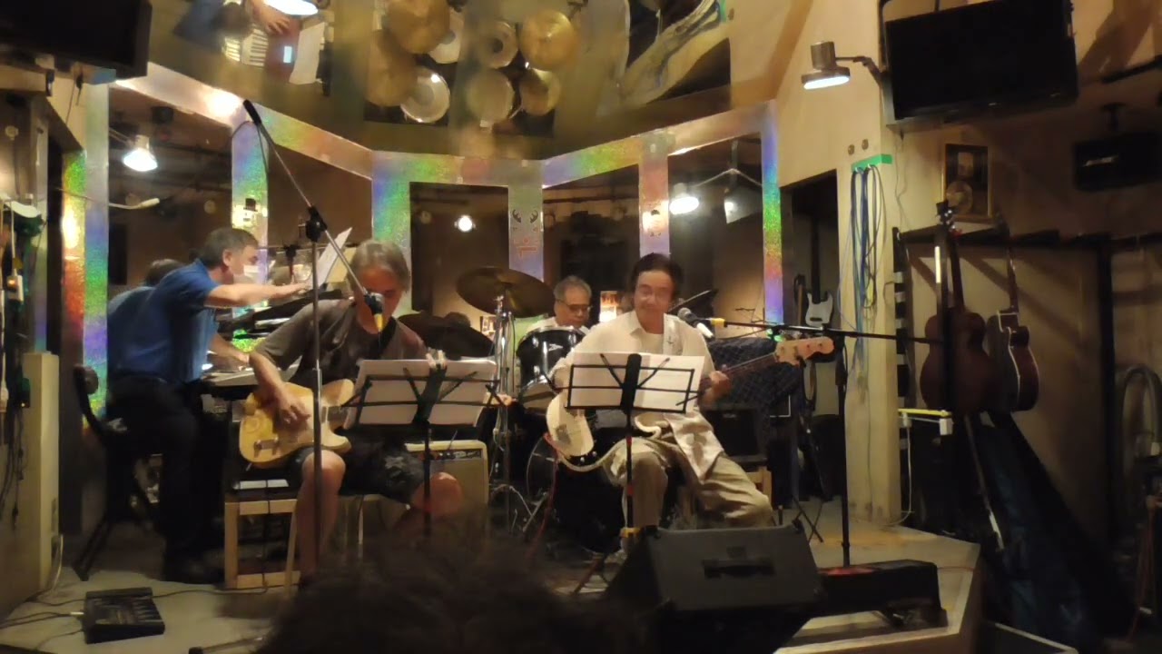 Strawberry fields forever cover 220924