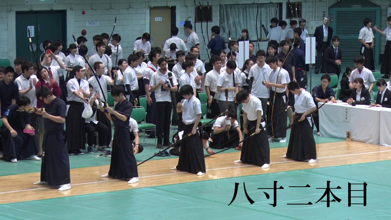 第48回全関東学生弓道選手権大会男子個人戦決勝射詰八寸一から四本目