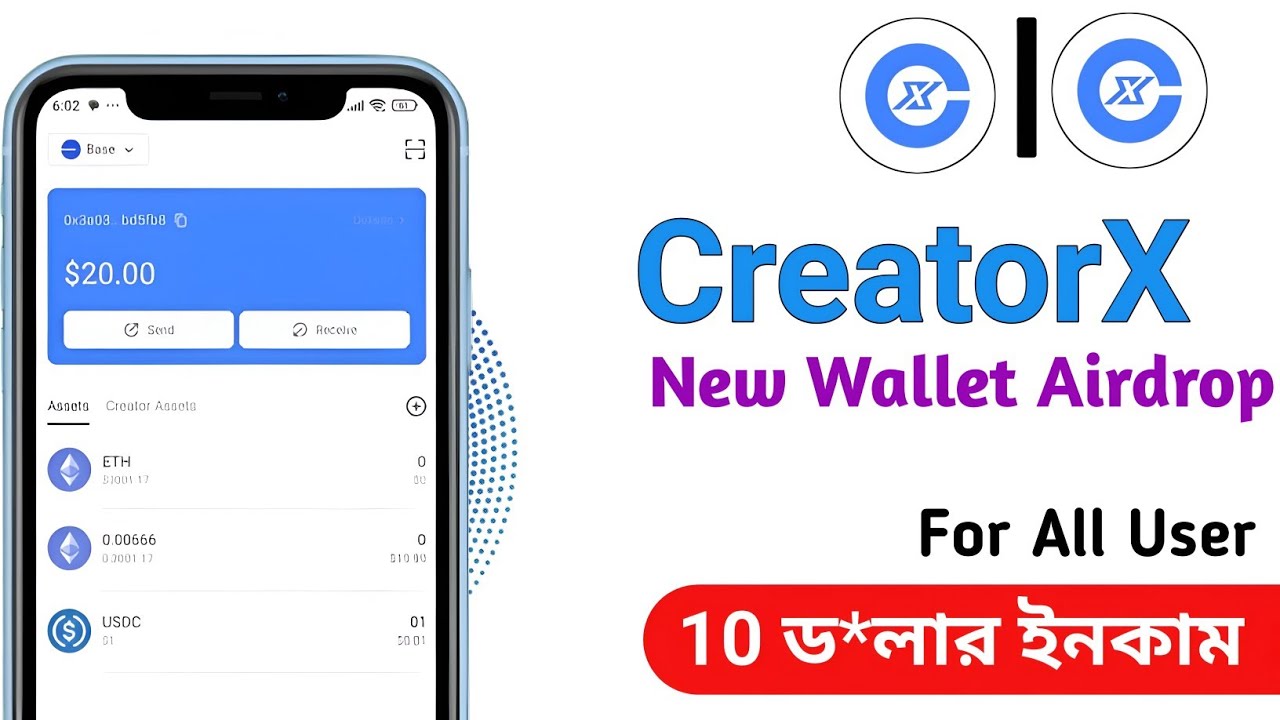 CreatorX Wallet Airdrop | New Wallet Airdrop | Free Wallet Offer | New Binance Loot