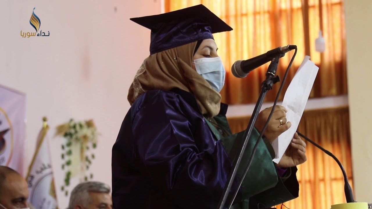حفل تخريج الدفعة الأولى من كلية الطب البشري في جامعة حلب الحرة شمالي سوريا