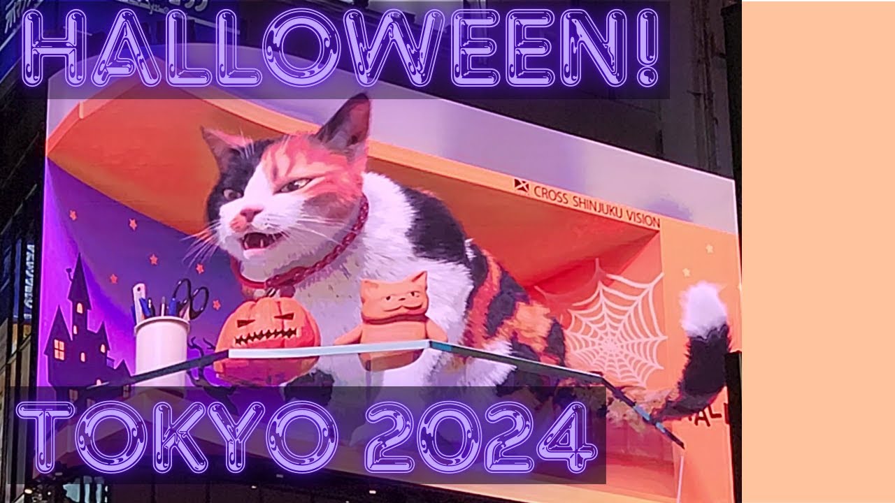 Catzilla! 2024 Tokyo Halloween Kitty / 新宿ハロウィン猫