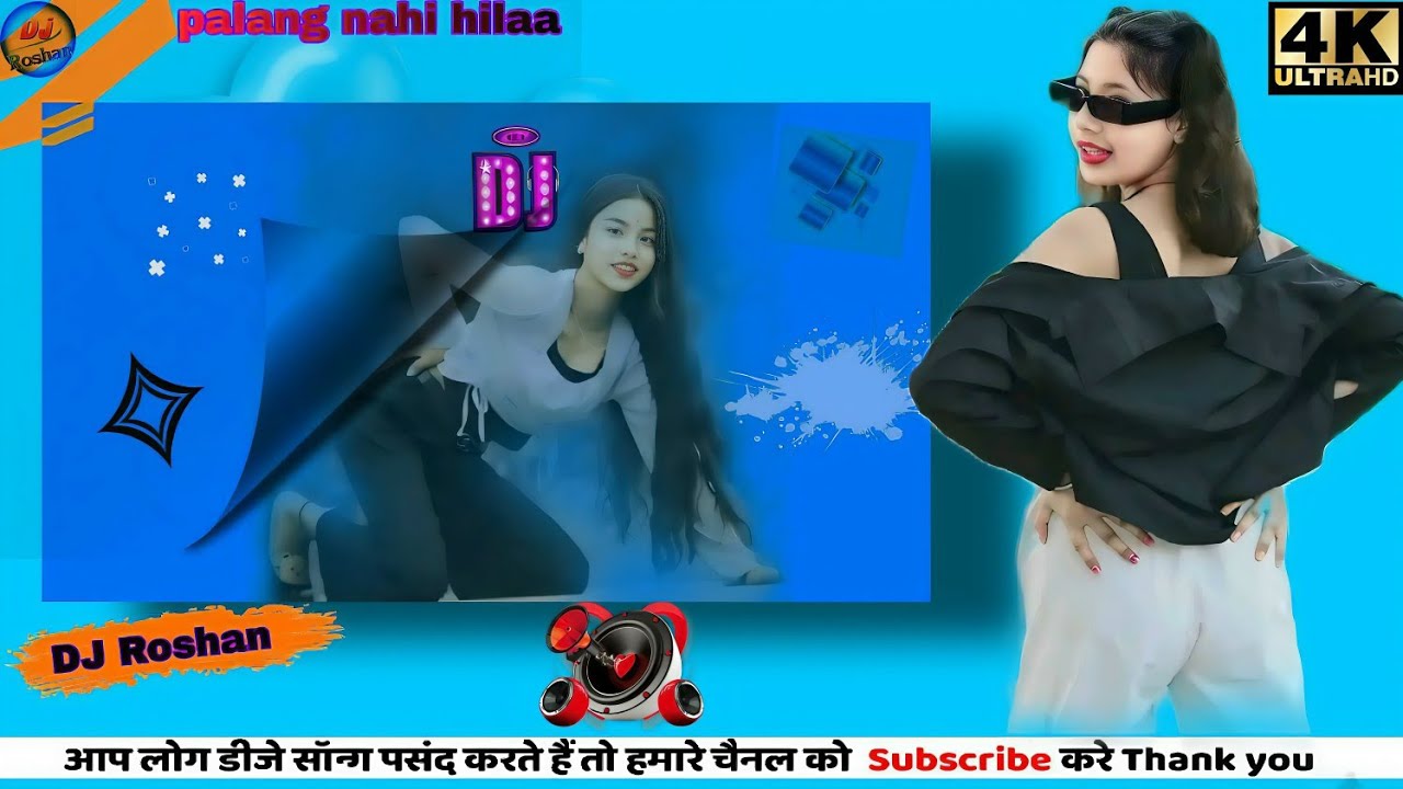 Tutal na churi kalai_me bhojpuri viral songs _(2025) djRoshan