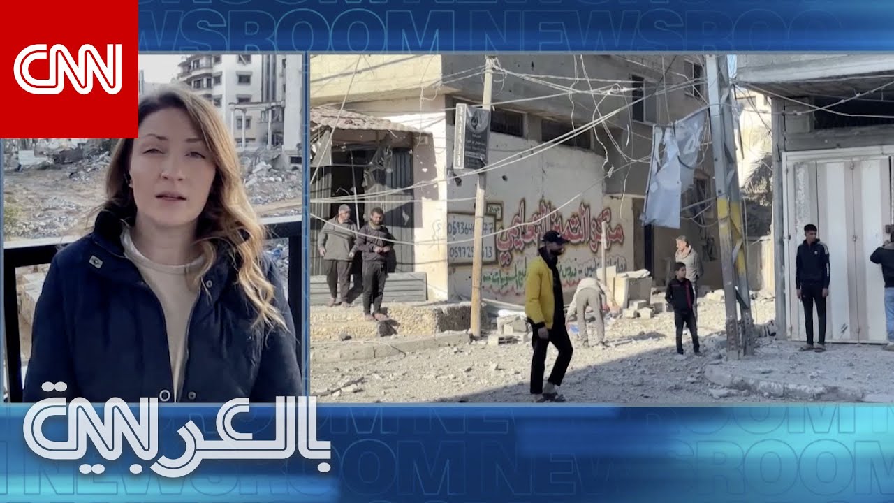 شاهد كيف وصفت عاملة إغاثة الوضع في غزة في ظل سوء الأحوال الجوية