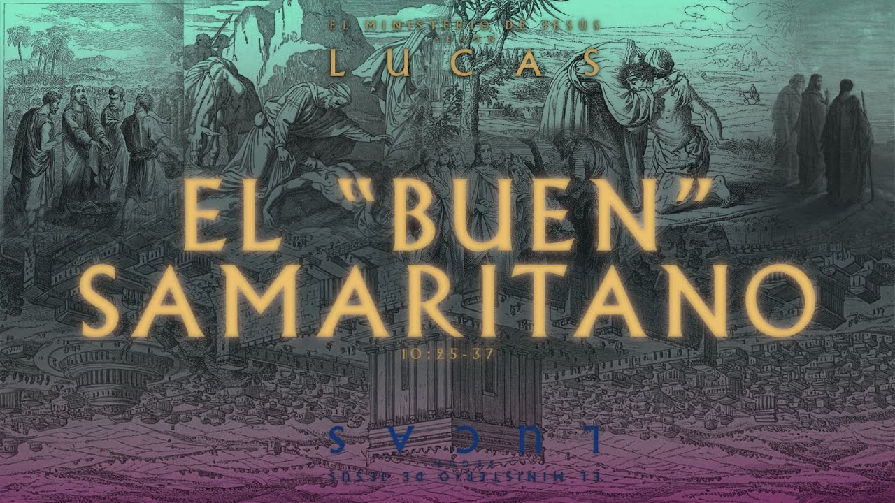 El 
