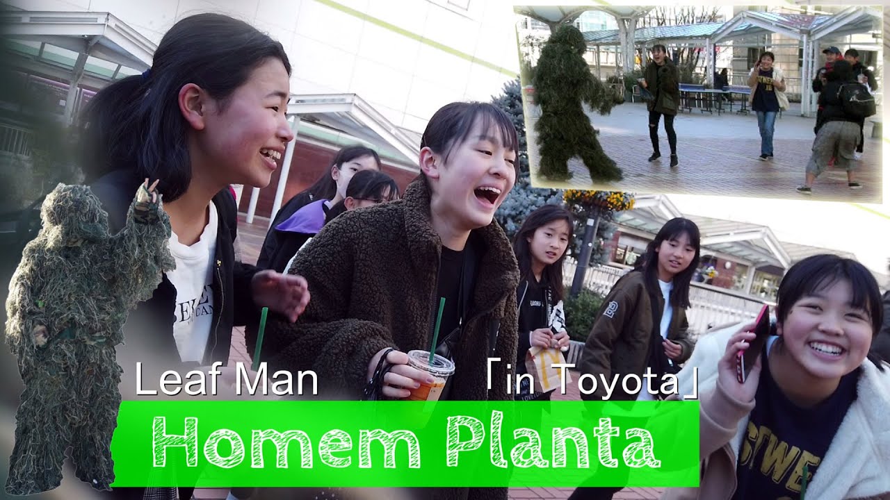 葉っぱマン豊田市①【ドッキリ】/ Leaf Man - Toyota City Pranks 1