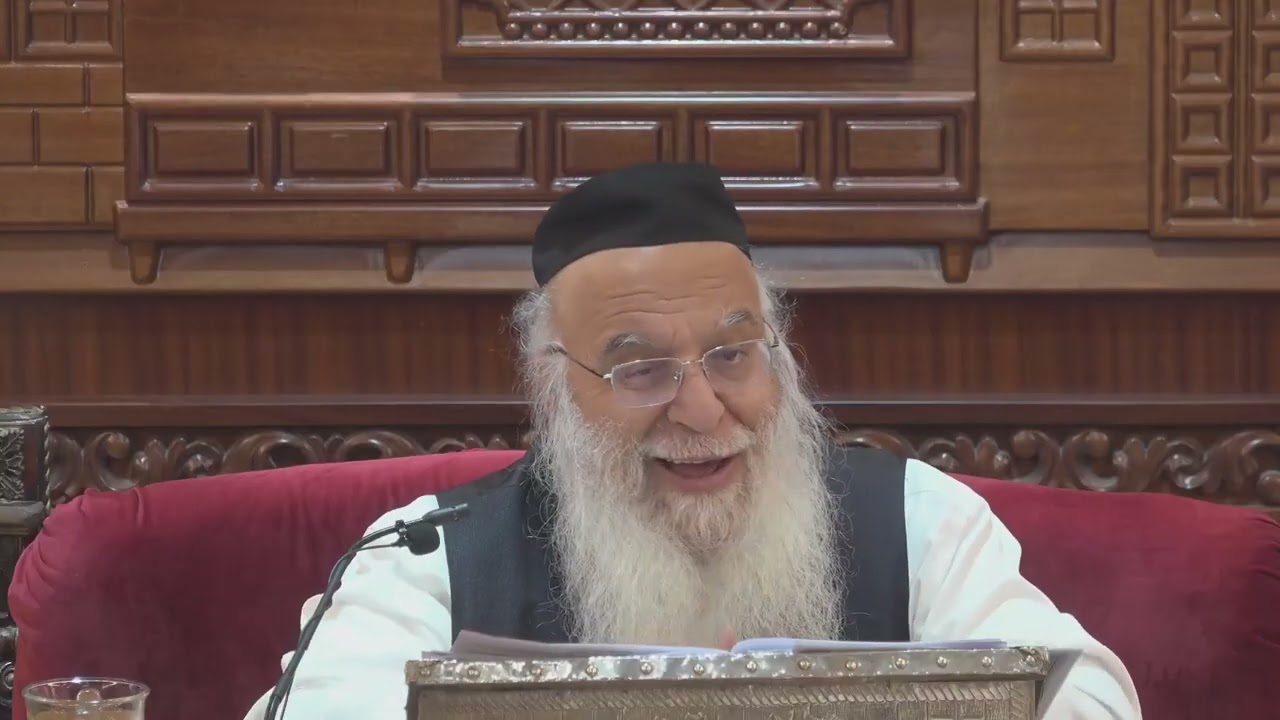 🌼 החיזוק היומי | ר