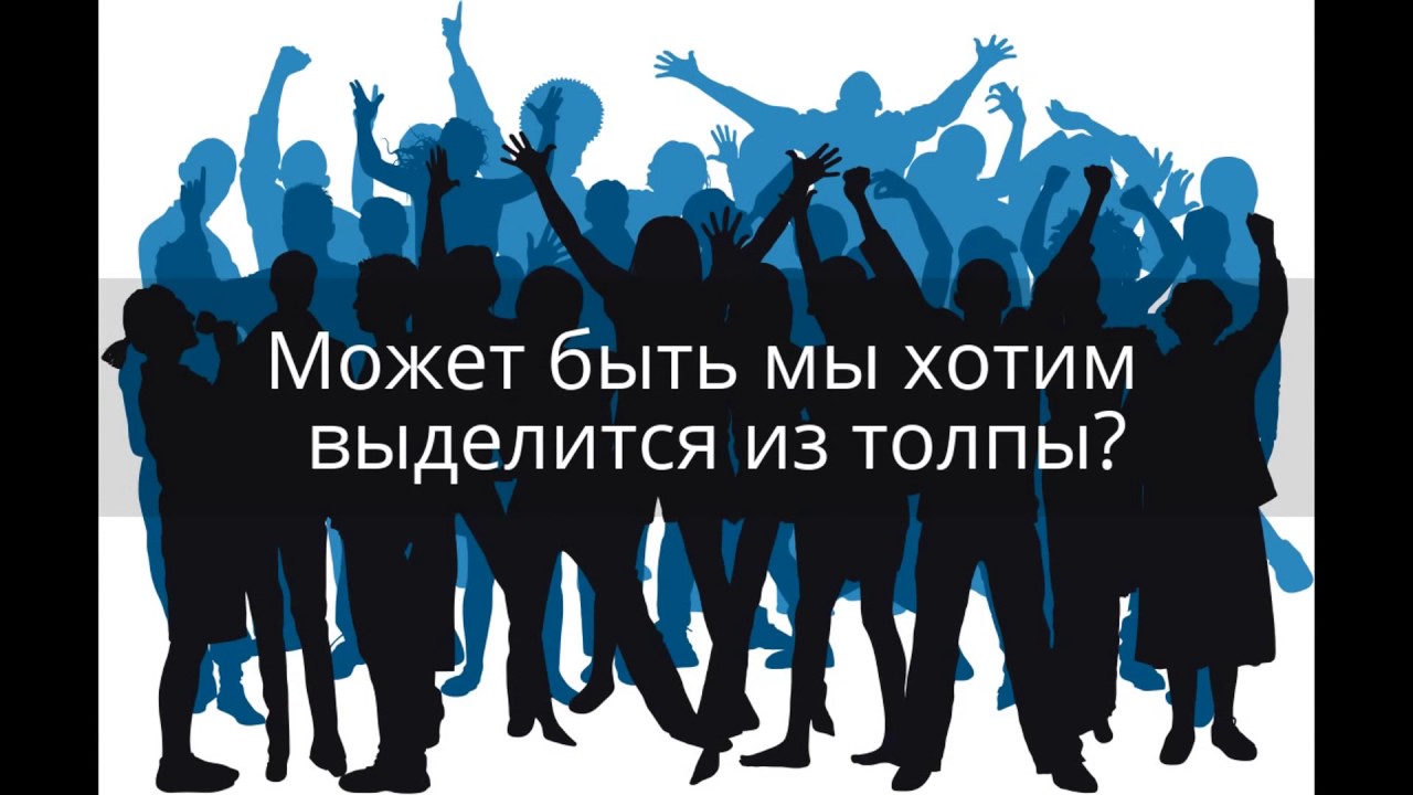 Что такое вейпинг?