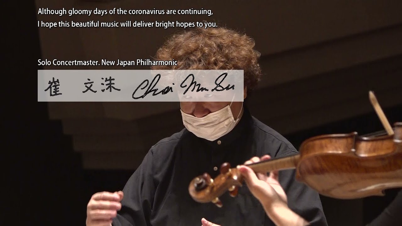 New Japan Phil, Bach Brandenburg Concerto No.5, 1st Mov & No.2, 3rd Mov for J-LODlive