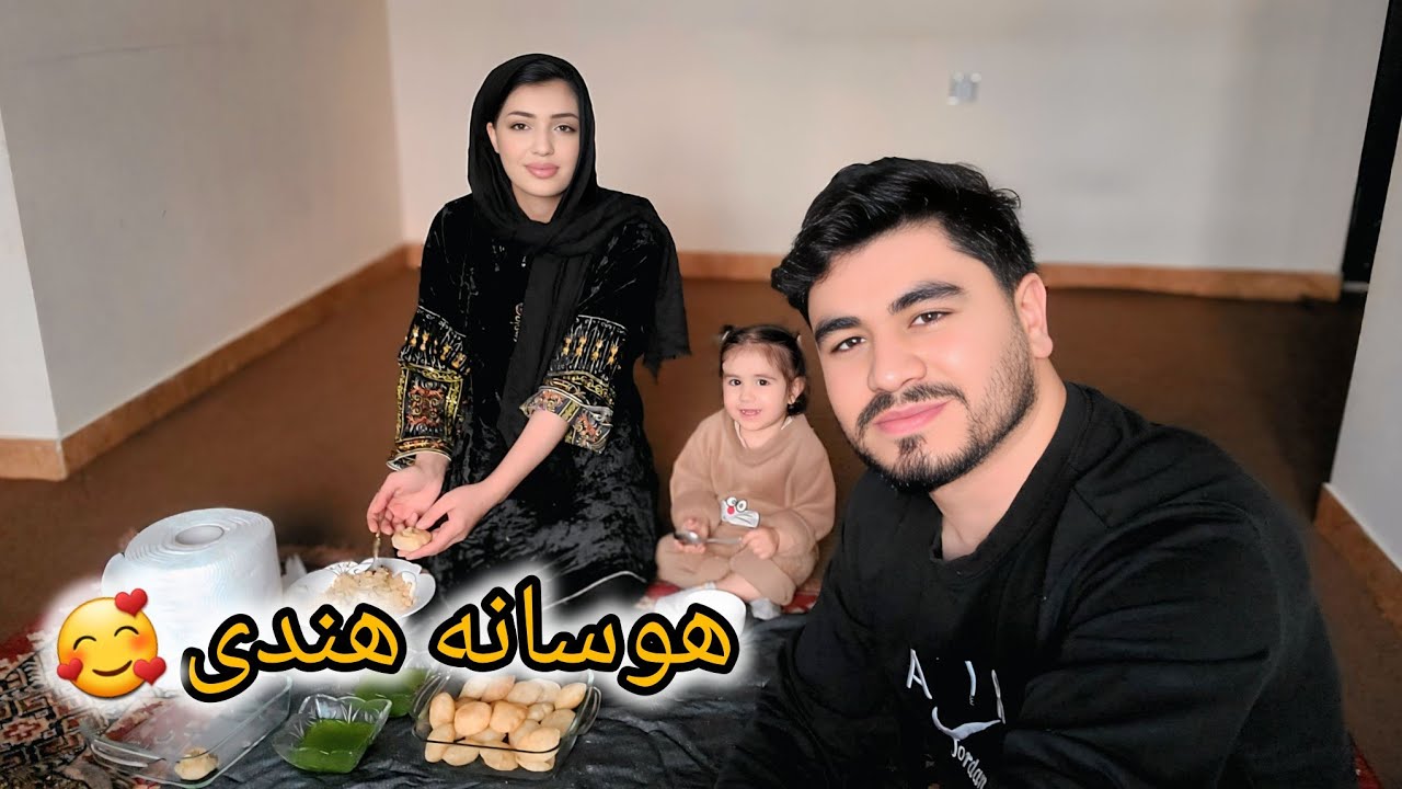 هوسانه هندی که بخوری سیر نمی شی 😄