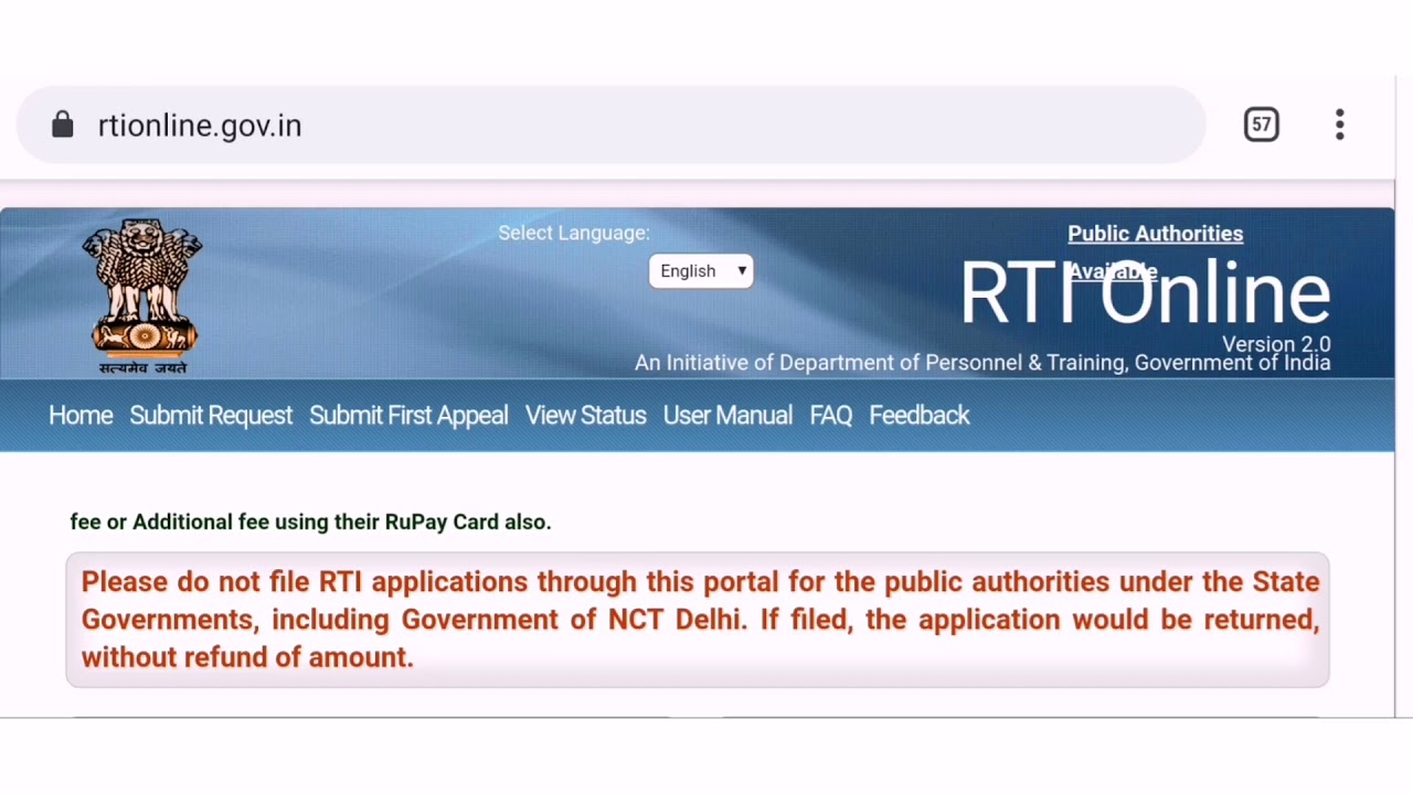 SBI RTI Online Application Form - How to apply online RTI against State Bank of India
