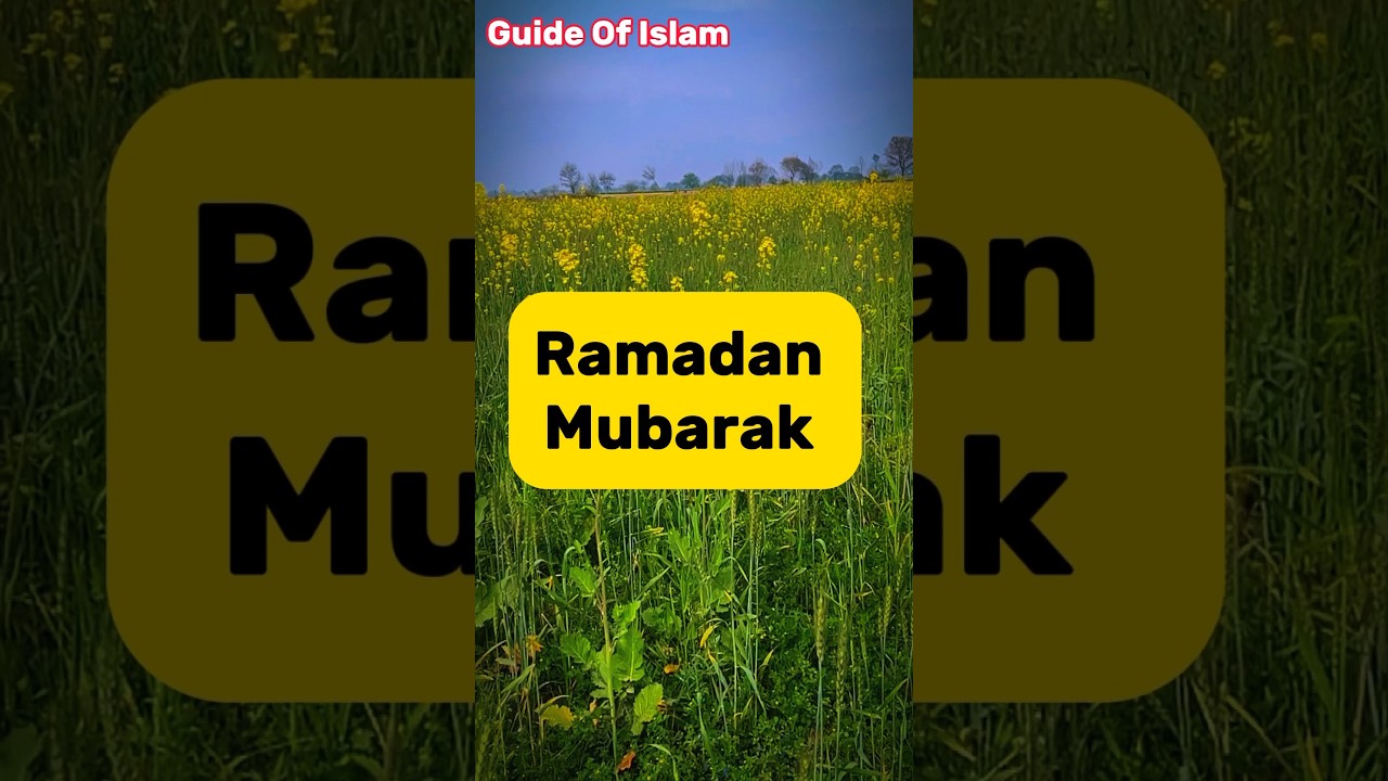 Allah ❤️ | RAMZAN KI BAA BARKAT GHARIYAN | #youtube #youtubeshorts #ramadanmubarak