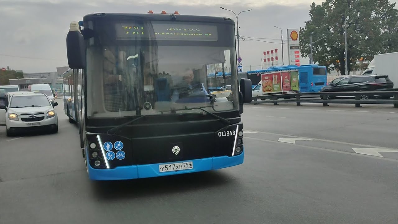 (ПЕРЕНУМЕРОВАН) ЭКСПРЕСС Автобус №398. Метро 