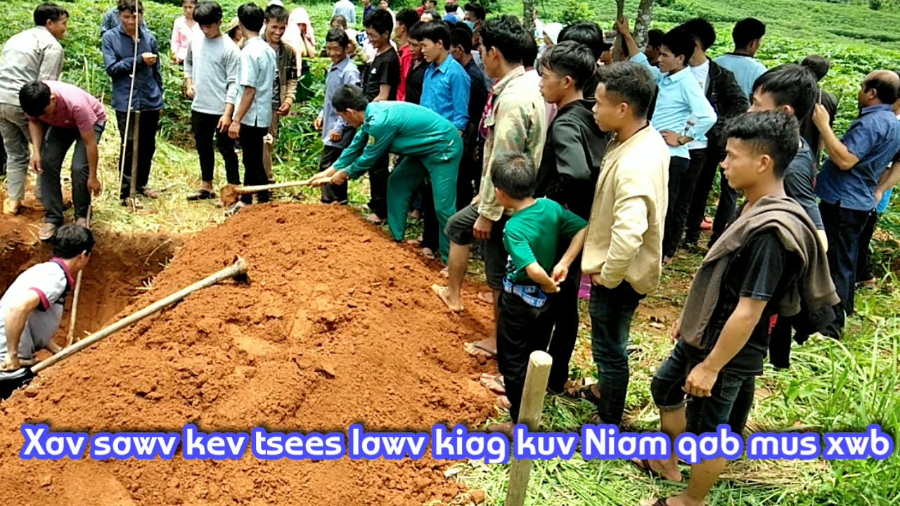 Kuv Niam Koj Nyob Qhov Twg