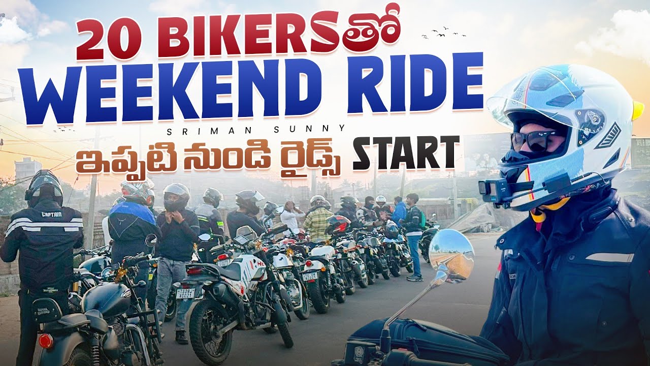 BIKE RIDE WITH 20 RANDOM PEOPLE FROM MY FOLLOWERS || TELUGU MOTOVLOGS || SRIMANSUNNY