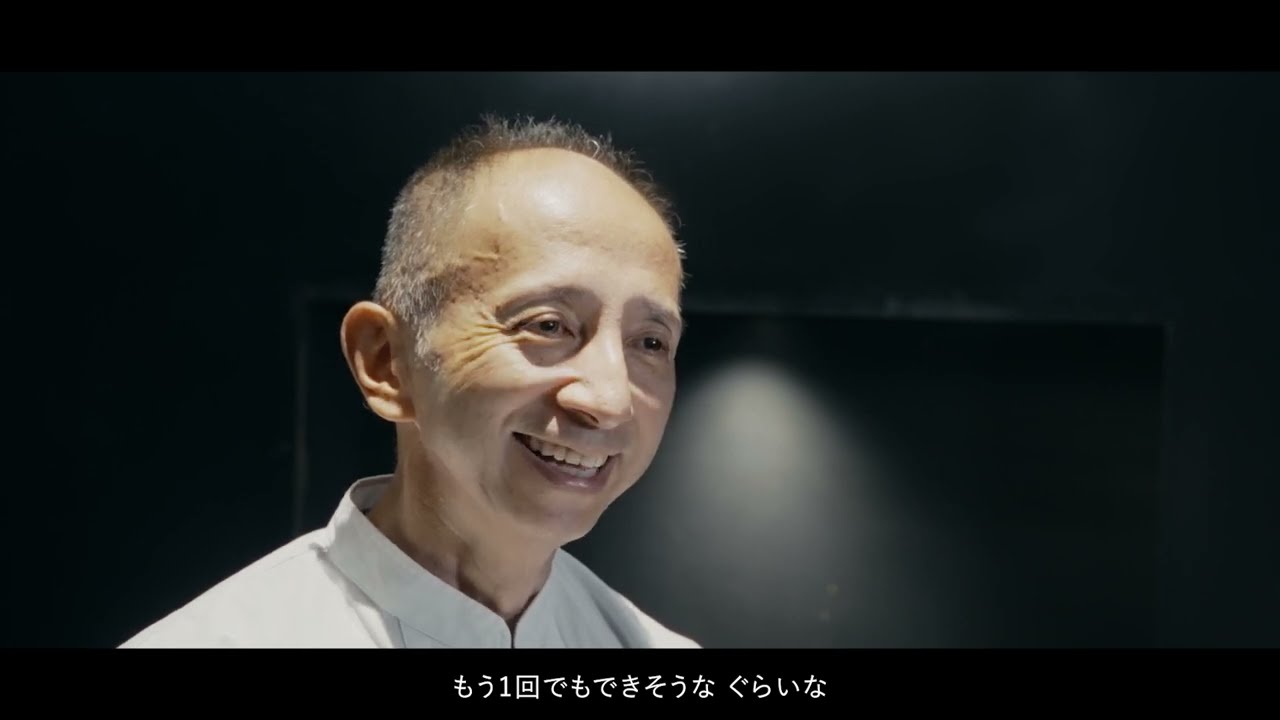 鍋島醸造元 富久千代酒造100周年ヒストリー　Fukuchiyo Shuzo 100 Years of History |