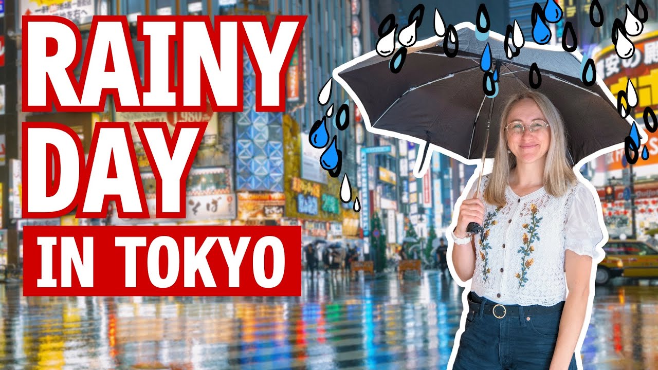 東京で雨の日にやるべきこと