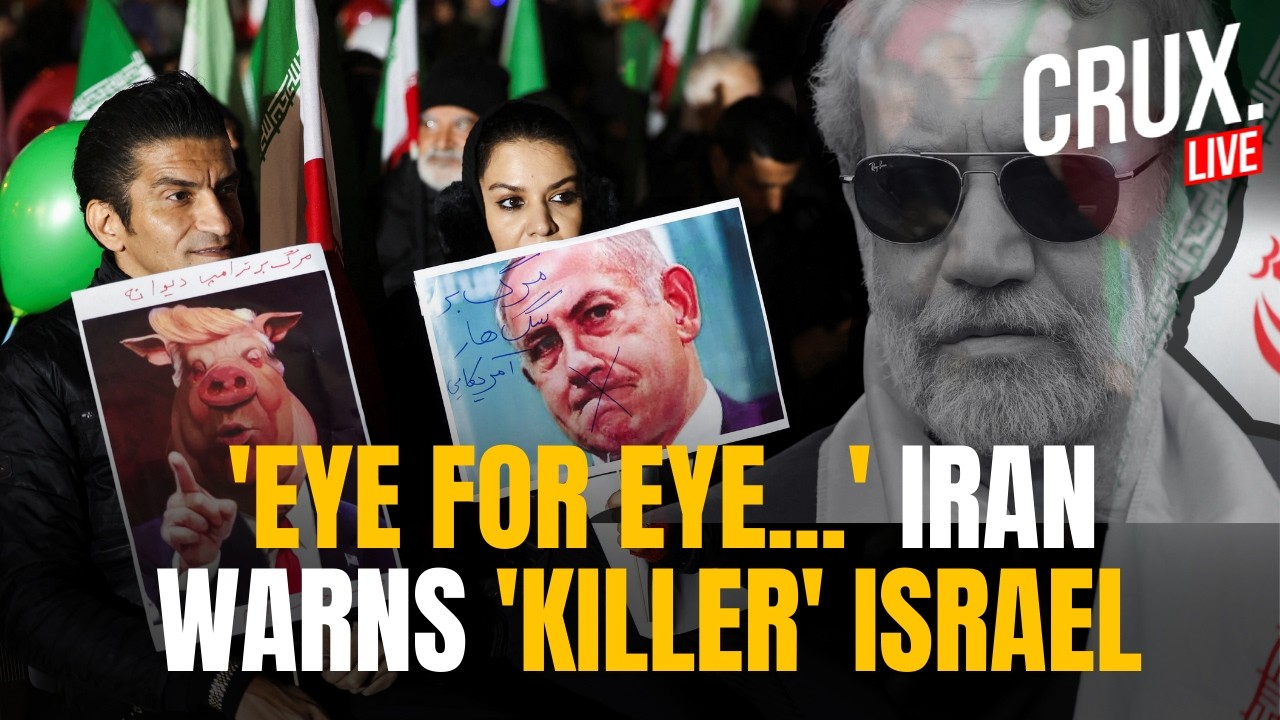 LIVE | 'Killers Will Pay' Mojtaba's Vow As Iranians Demand Revenge At Larijani Funeral In Tehran