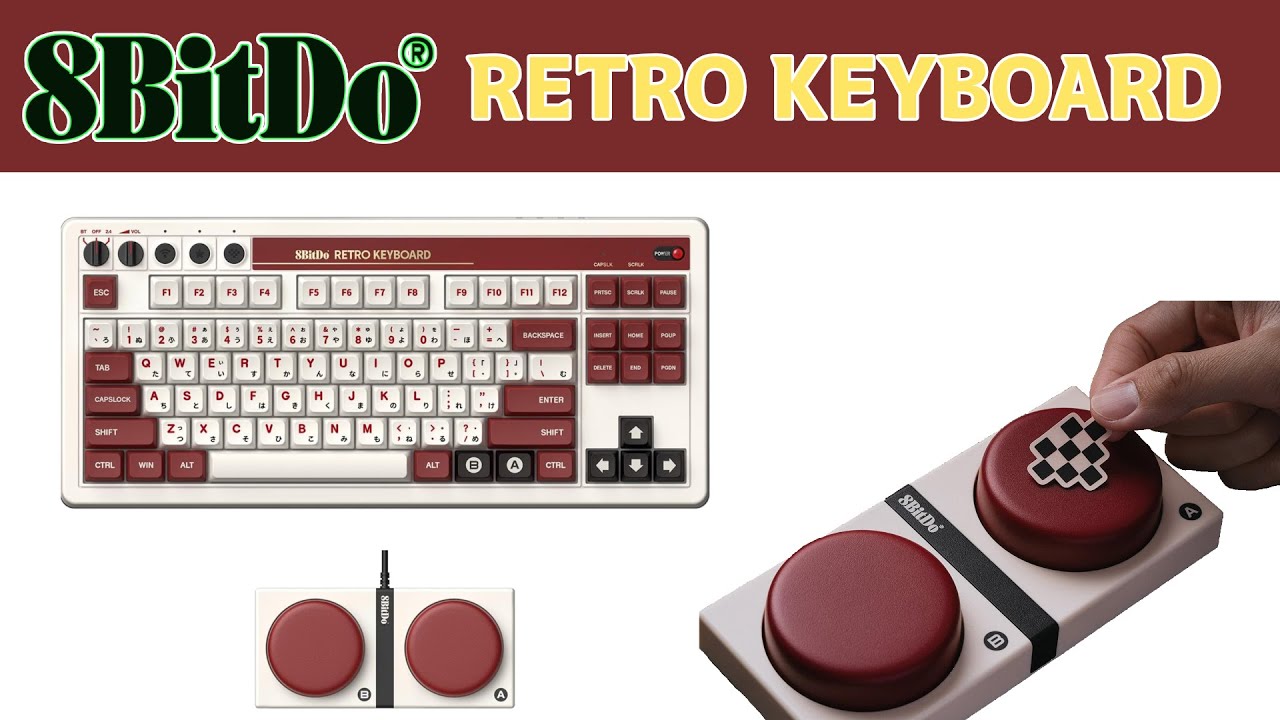 8BitDo RETRO KEYBOARDレビュー！　追加ボタン付きの一般キーボードです。